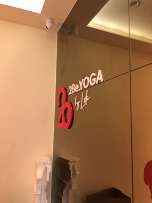 Telok Ayer