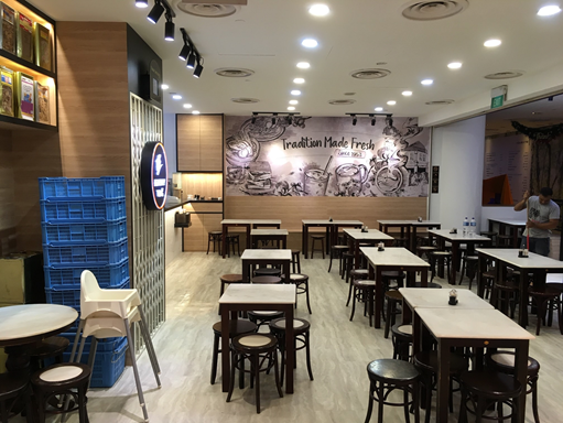 Heavenly Wang at Hougang 1