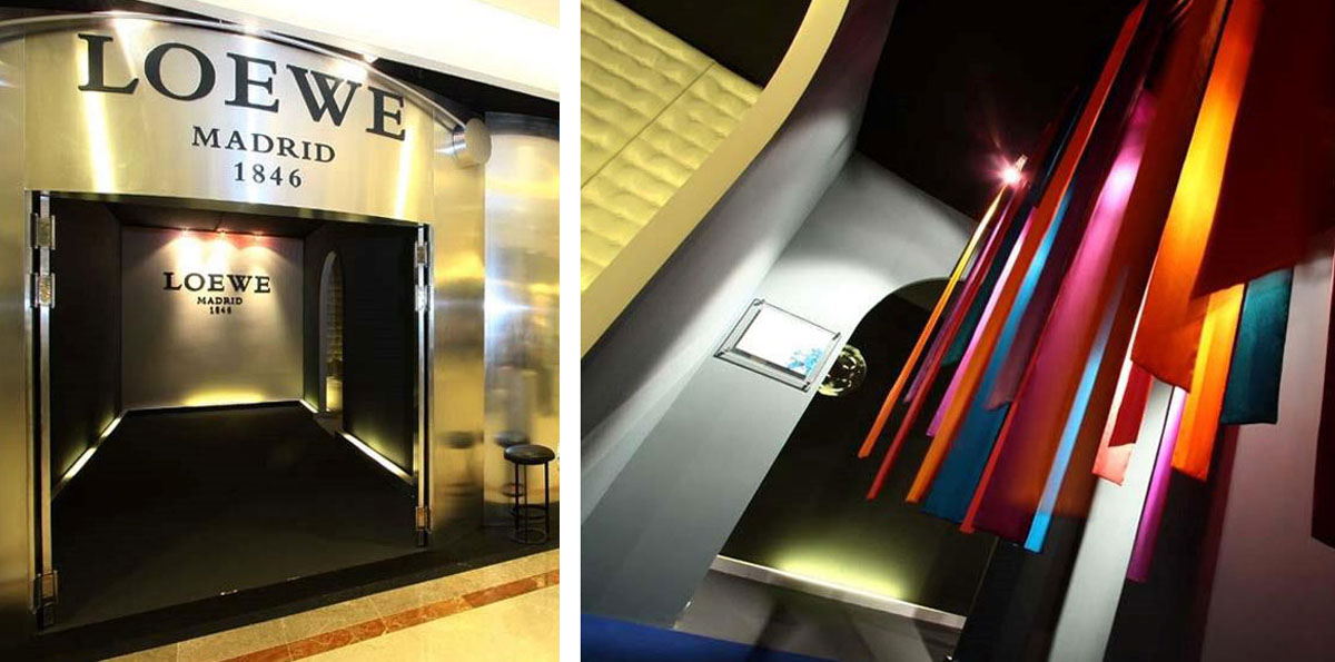 Loewe Exhibition