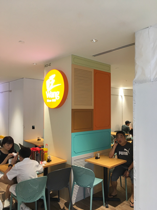 Heavenly Wang at Thomson Shopping