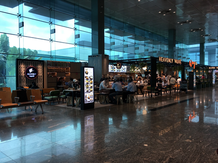 Heavenly Wang Changi Airport Terminal 1