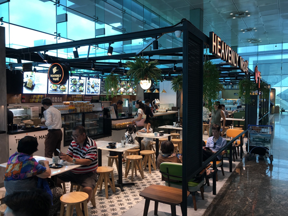 Heavenly Wang Changi Airport Terminal 1