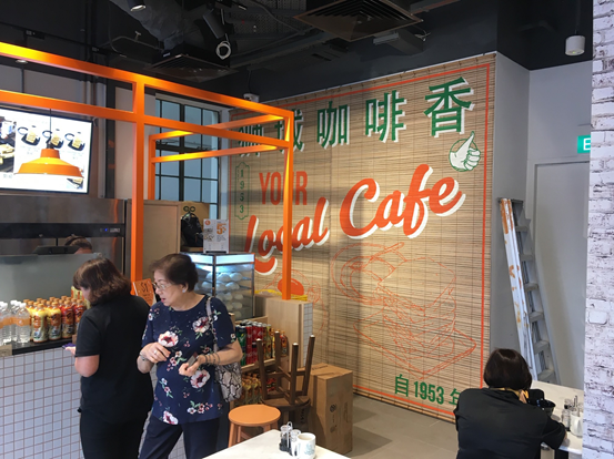Heavenly Wang at Yue Hua Chinatown